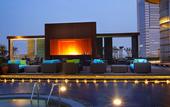Туры в отель InterContinental Nanjing