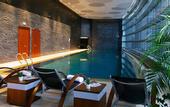 Туры в отель InterContinental Nanjing