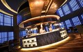 Туры в отель InterContinental Nanjing