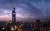 Туры в отель InterContinental Nanjing