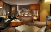 Туры в отель InterContinental Nanjing