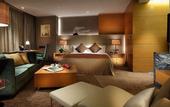 Туры в отель InterContinental Nanjing