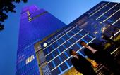 Туры в отель InterContinental Nanjing