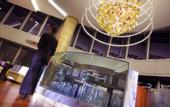 Туры в отель InterContinental Nanjing