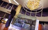 Туры в отель InterContinental Nanjing