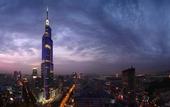 Туры в отель InterContinental Nanjing