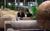 Туры в отель InterContinental Nanjing