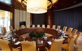 Туры в отель InterContinental Nanjing