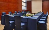Туры в отель InterContinental Nanjing