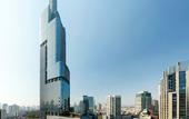 Туры в отель InterContinental Nanjing