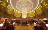 Туры в отель DoubleTree by Hilton Qinghai Golmud