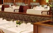 Туры в отель Mercure Nagoya Cypress