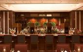 Туры в отель Mercure Nagoya Cypress