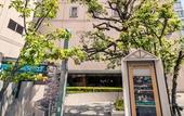 Туры в отель Mercure Nagoya Cypress