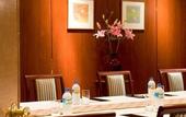 Туры в отель Mercure Nagoya Cypress