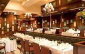 Туры в отель Mercure Nagoya Cypress