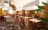 Туры в отель Mercure Nagoya Cypress