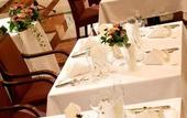 Туры в отель Mercure Nagoya Cypress