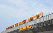 Туры в отель Amrath Airport Hotel Rotterdam