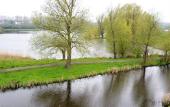 Туры в отель Amrath Airport Hotel Rotterdam