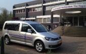 Туры в отель Amrath Airport Hotel Rotterdam