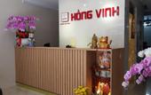 Туры в отель Hoa Hong