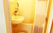 Туры в отель Kyoto Uraraka Guest House