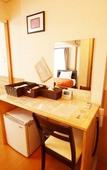 Туры в отель Kyoto Uraraka Guest House