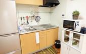 Туры в отель Kyoto Uraraka Guest House