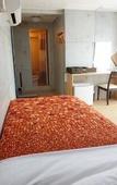 Туры в отель Kyoto Uraraka Guest House
