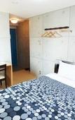 Туры в отель Kyoto Uraraka Guest House