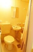 Туры в отель Kyoto Uraraka Guest House