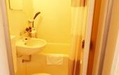 Туры в отель Kyoto Uraraka Guest House