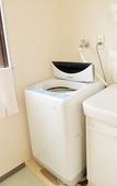 Туры в отель Kyoto Uraraka Guest House