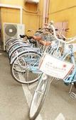 Туры в отель Kyoto Uraraka Guest House
