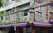 Туры в отель Collection O Jasaen Stylish Unique Hotel