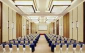 Туры в отель Four Points By Sheraton Changchun, Hi-Tech Zone
