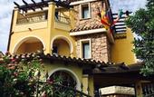 Туры в отель Hotel Sa Suergia