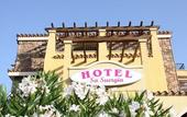 Туры в отель Hotel Sa Suergia
