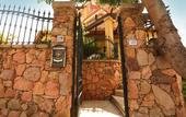 Туры в отель Hotel Sa Suergia