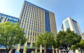 Туры в отель SSAW Boutique Hotel Hangzhou East Railway Station