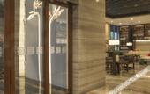 Туры в отель SSAW Boutique Hotel Hangzhou East Railway Station