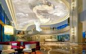 Туры в отель Sorl Hotel Hangzhou
