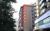 Туры в отель 7 Days Premiuml (Shenzhen Longgang Universiade Center Ailian subway station)