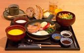 Туры в отель UAN kanazawa