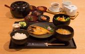 Туры в отель UAN kanazawa