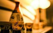 Туры в отель UAN kanazawa