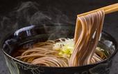 Туры в отель UAN kanazawa