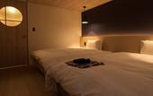 Туры в отель UAN kanazawa