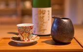 Туры в отель UAN kanazawa